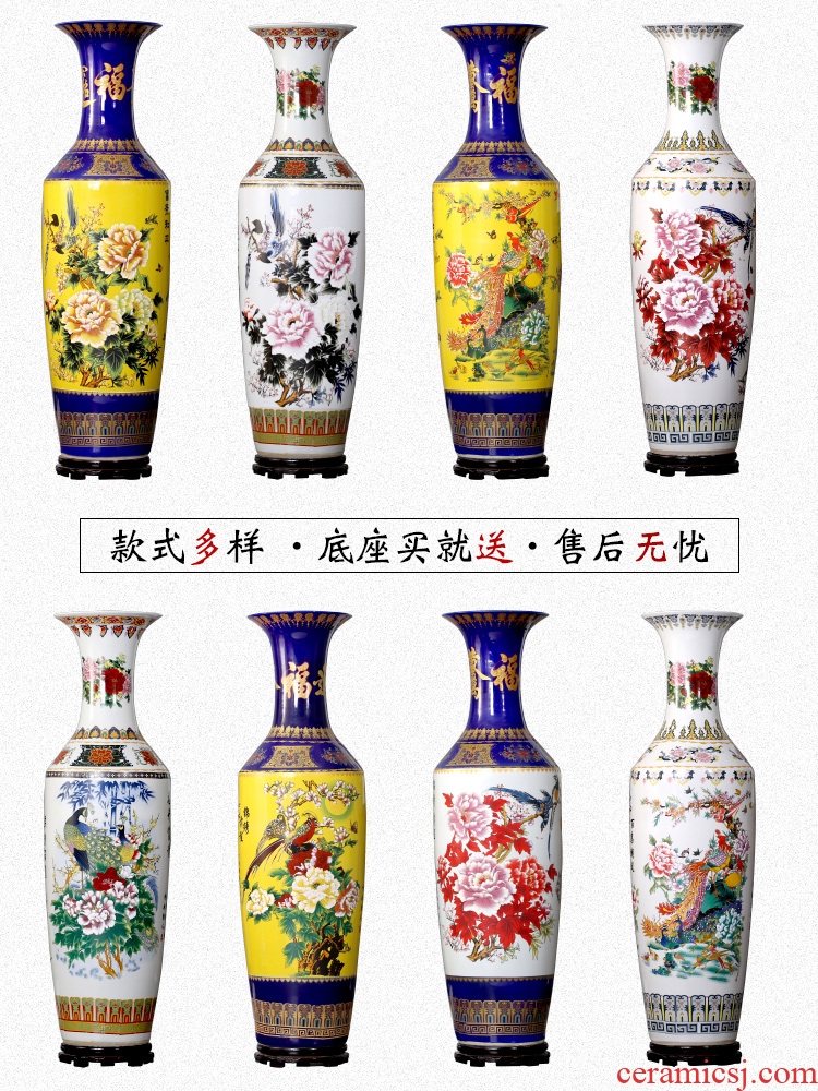 Jingdezhen ceramic flower adornment of contemporary sitting room of large vase furnishing articles large hotel opening new gift