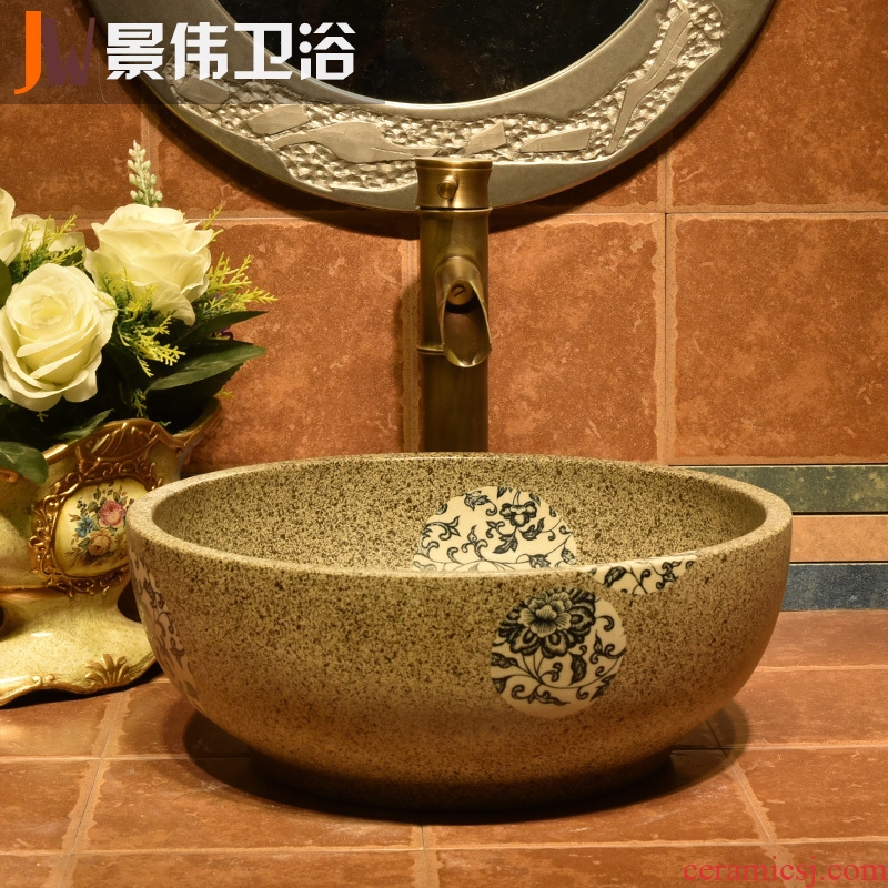 JingWei basin stage Chinese archaize ceramic art basin sink Chinese creative JW - T523 basin
