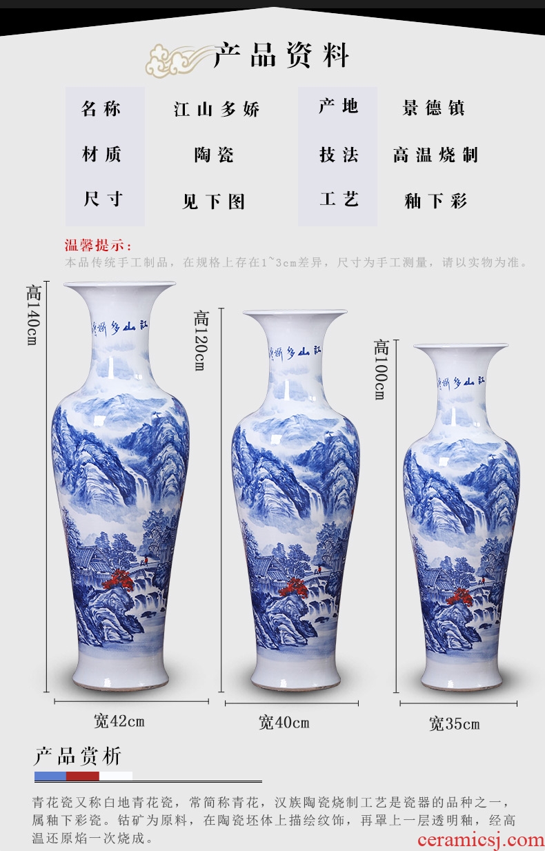 Jingdezhen ceramics hand-painted ground of blue and white porcelain vase new Chinese style household adornment furnishing articles housewarming gift size