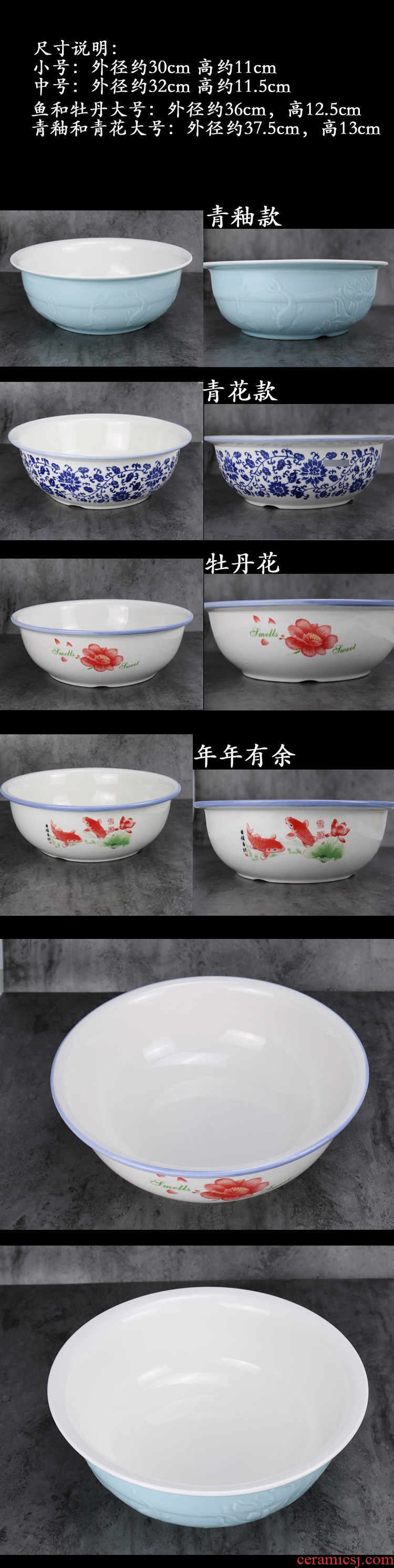 Old household ceramics and the basin that wash a face more large kitchen deepen ceramics basin basin that wash a face massage basin xiancai basins