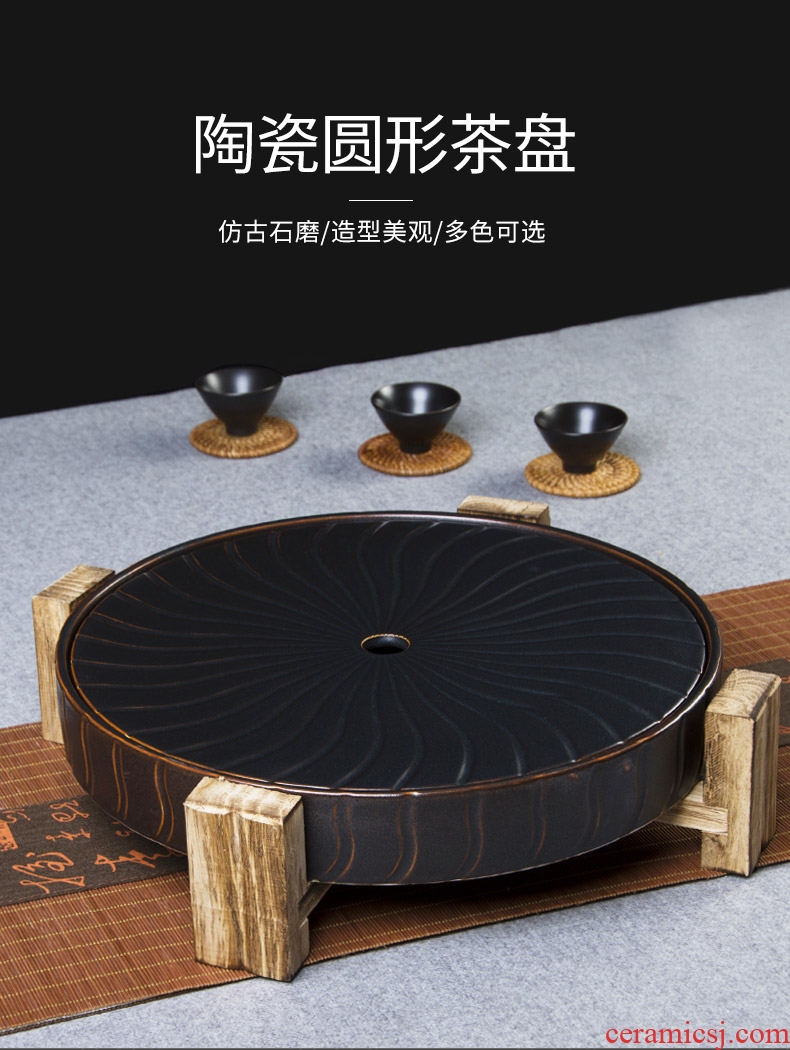 Ronkin modern personality ceramic creative small round tea table contracted tea tea tea tray household drainage saucer