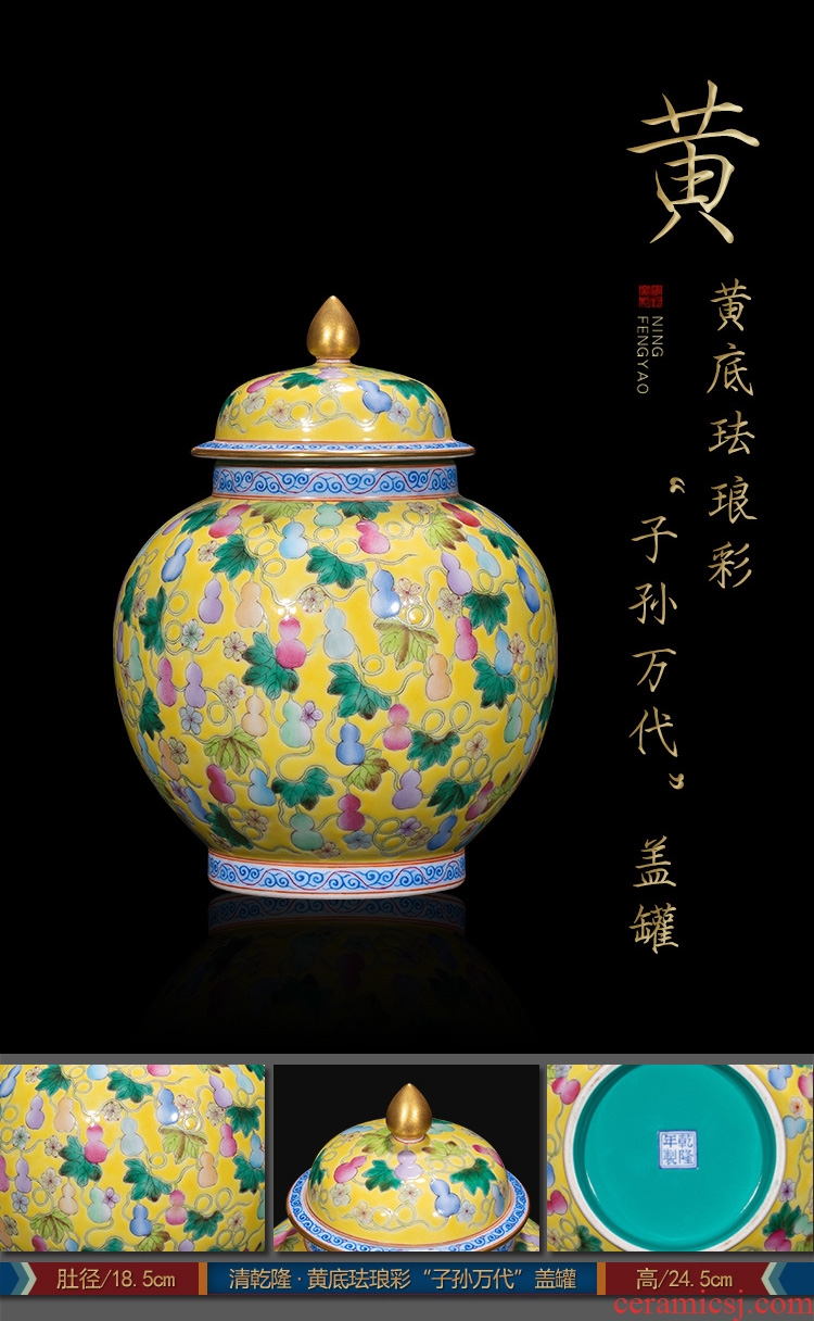 Better sealing auction archaize ceramic kiln pure manual imitation qing furnishing articles 【 seventy-seven 】