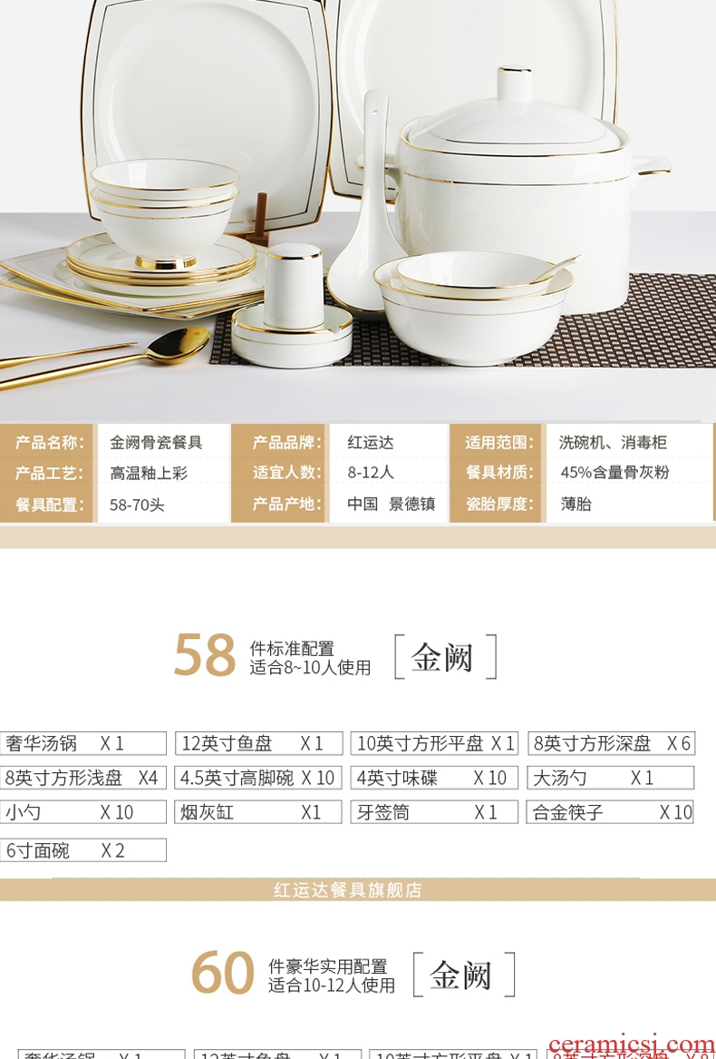 Nordic bone China, western food web celebrity tableware bowls plates sets creative household light jingdezhen European high-grade luxury plate