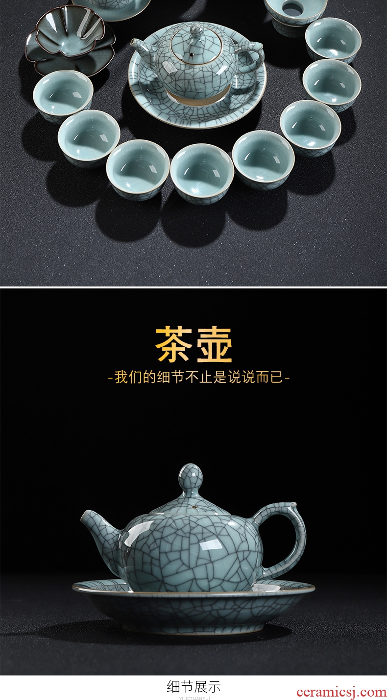 Recreational products sharply stone atomization suit household longquan celadon kung fu tea tray tea sets tea ceramic teapot teacup