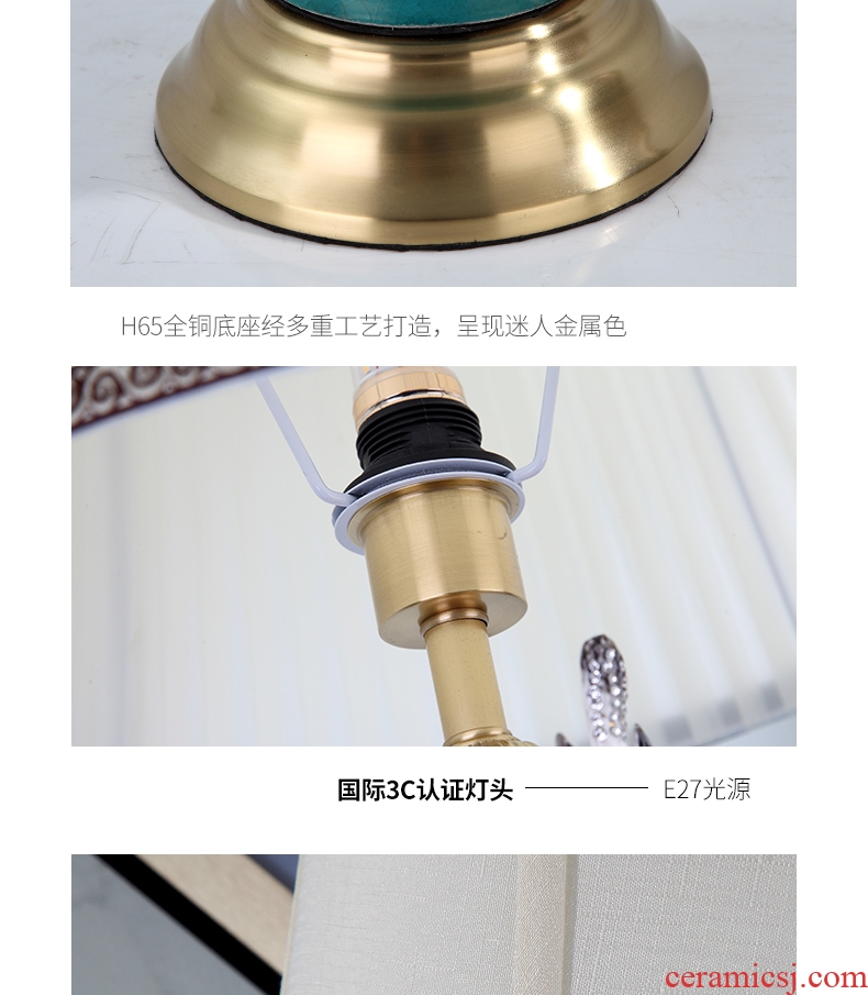 Type simple colored enamel copper ceramic desk lamp all warm bedroom lamps and lanterns of the sitting room of the head of a bed study villa decoration