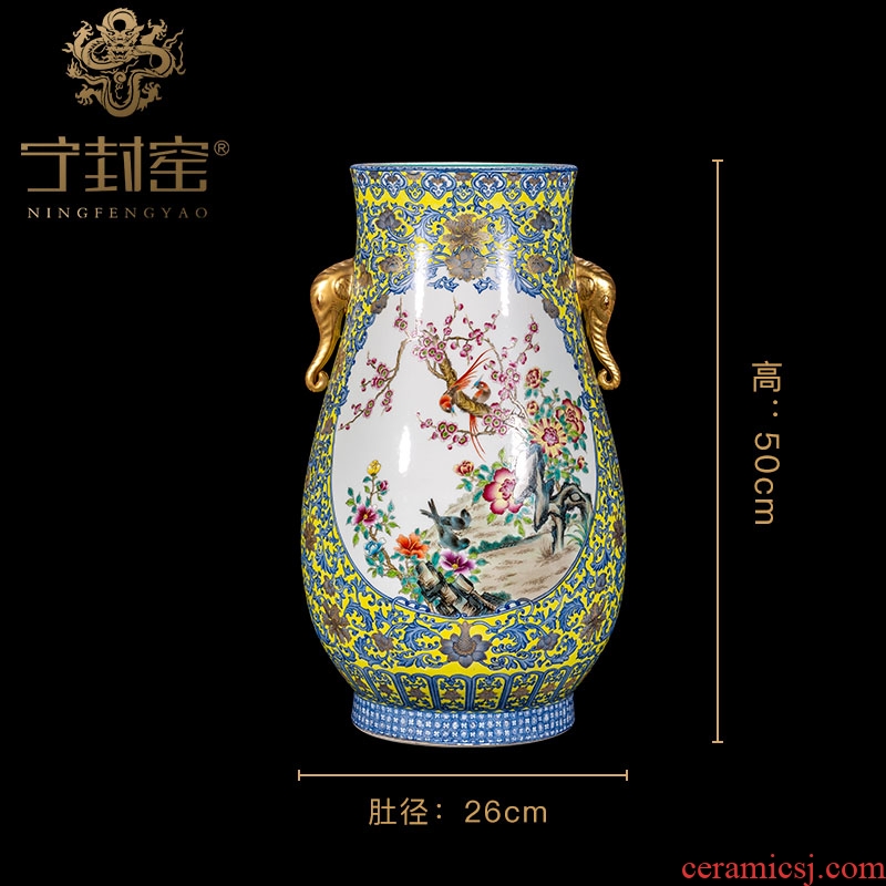 Ning hand-painted archaize sealed kiln jingdezhen ceramic bottle furnishing articles of sitting room color text stroke study Chinese orphan works, 70