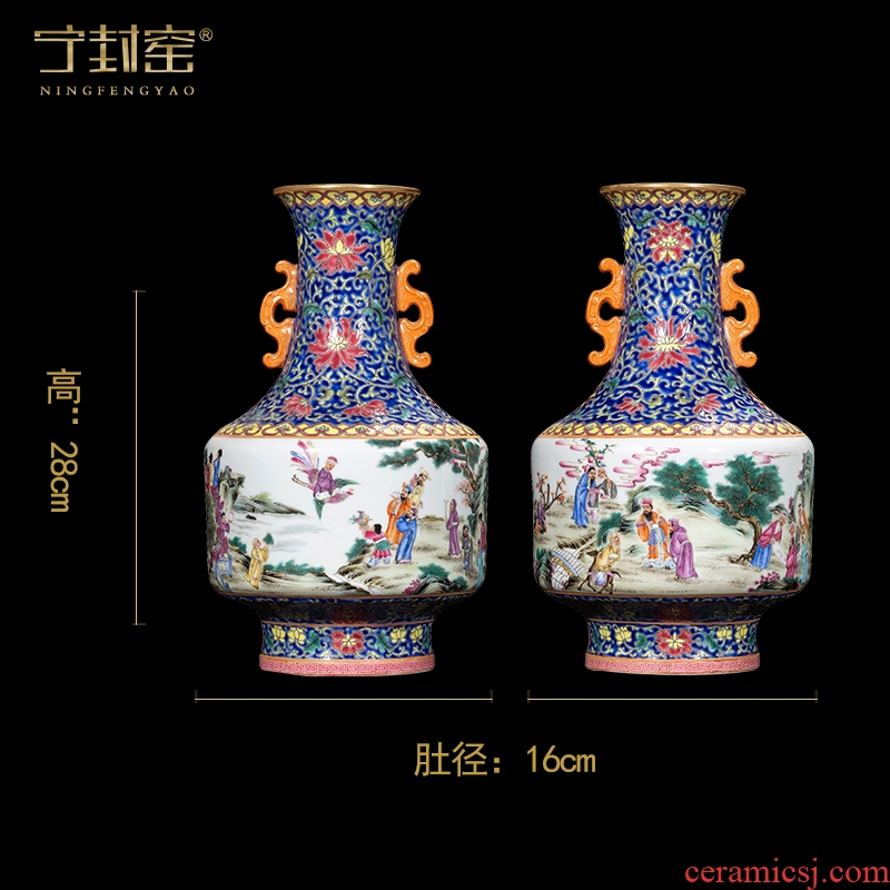 Ning hand-painted antique vase seal kiln jingdezhen ceramic bottle furnishing articles eighty of the sitting room of Chinese style of blue and white porcelain solitary products