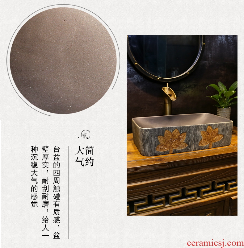 Chinese style on the balcony basin basin sink home antique wood grain ceramic lavatory toilet single number in the basin