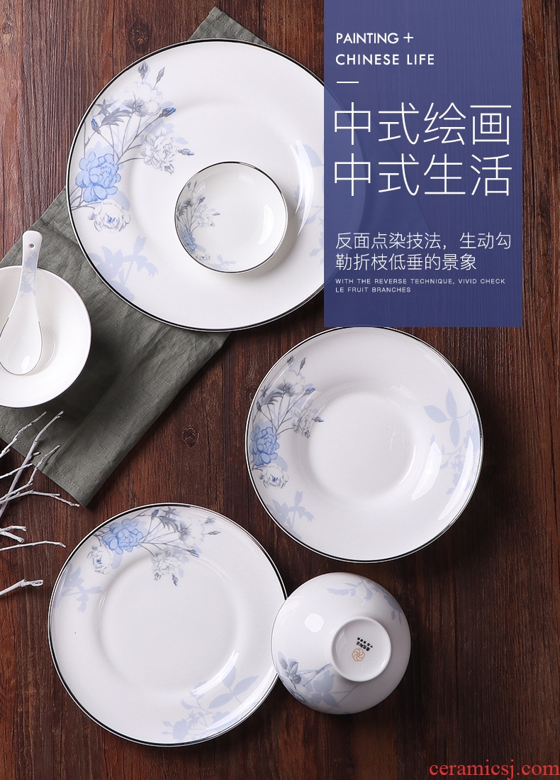 Chinese style household bone porcelain tableware suit creative craft colour porcelain dishes suit QingHuan ceramic bowl plate