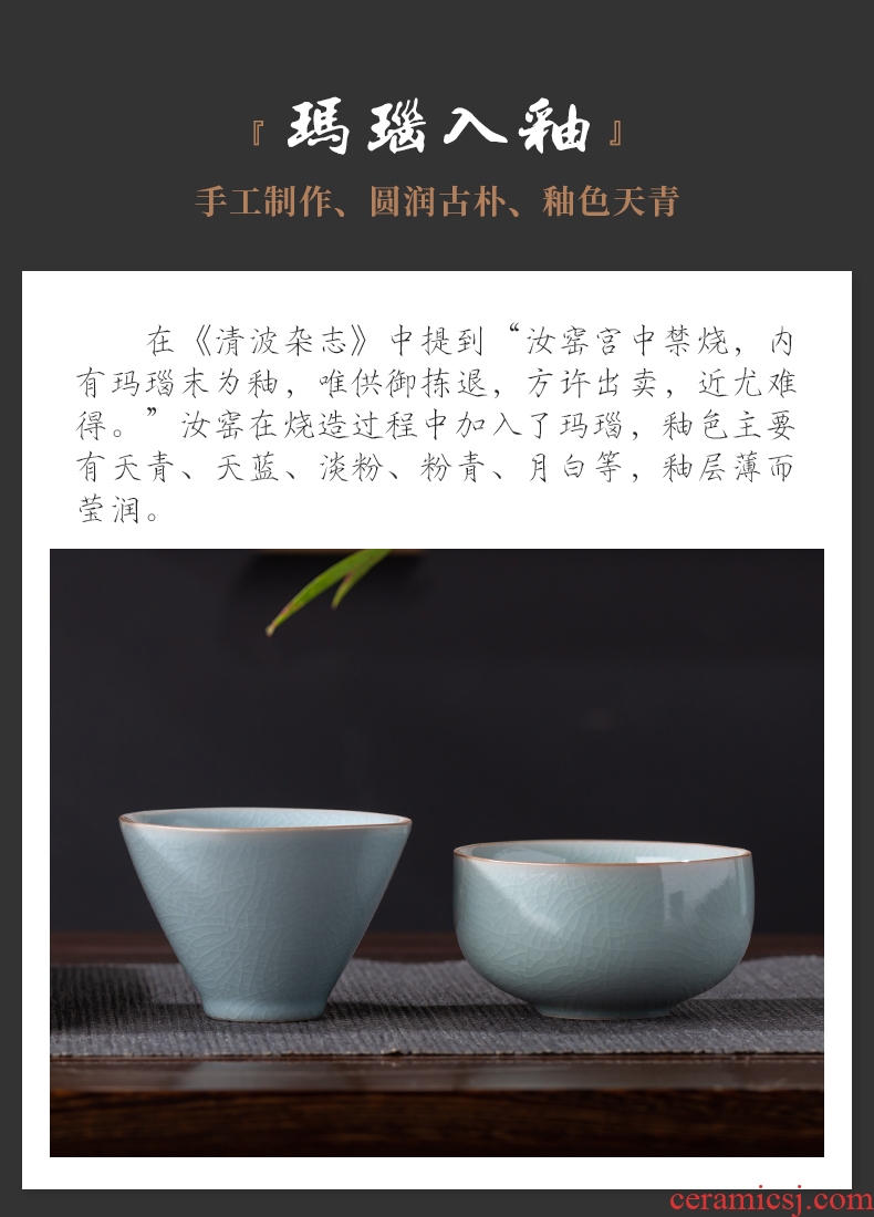 , your kiln sample tea cup of jingdezhen ceramic antique teacup kung fu tea set piece can raise the bowl master cup