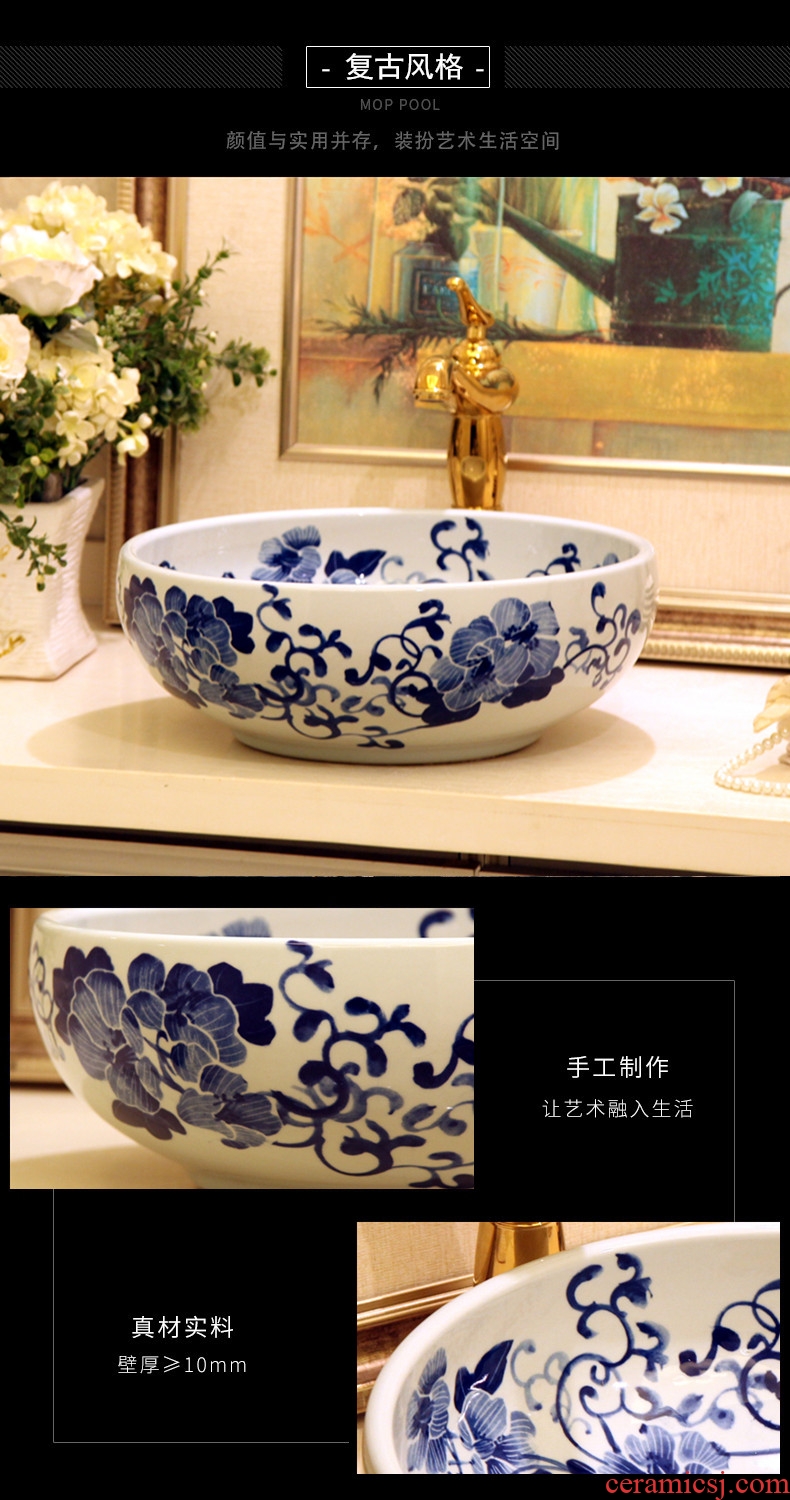 Jingdezhen ceramic art of song dynasty blue-and-white stage basin round household lavabo large stage basin