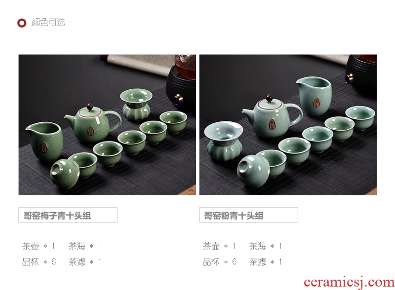 Gorgeous young creative household and exquisite ceramic kung fu tea set tea tray tureen teapot tea cup contracted with tea