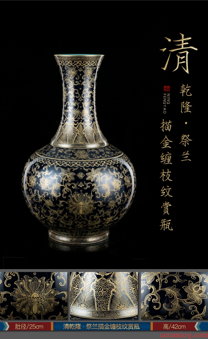 Better sealed kiln pure manual imitation qing qianlong items archaize ceramic furnishing articles 【 v. 51 】