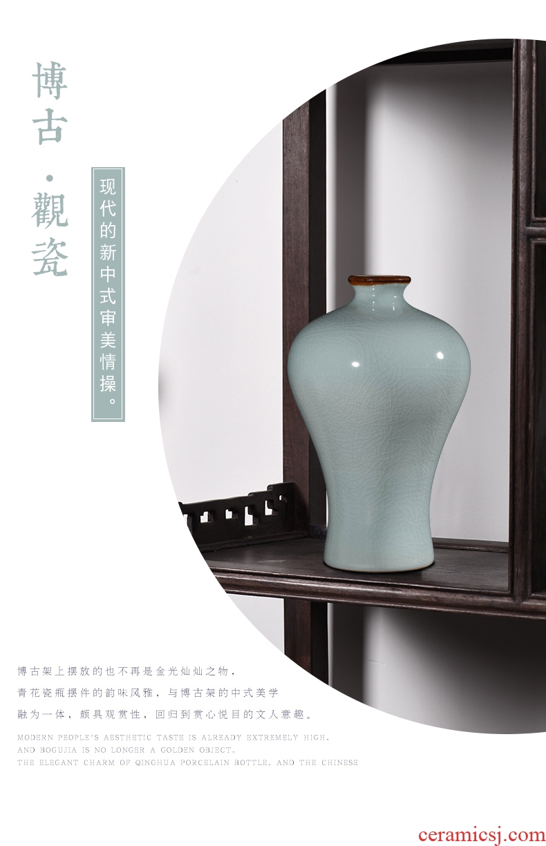 Jingdezhen guanyao elder brother kiln imitation antique pottery and porcelain vase ice crack glaze porcelain vases, general tank decorative furnishing articles