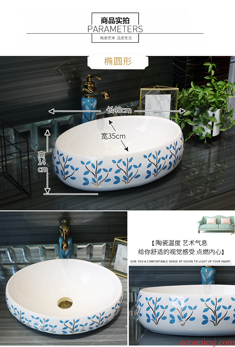 Basin art ceramics on the rectangle household creative lavatory European toilet lavabo single basin on stage