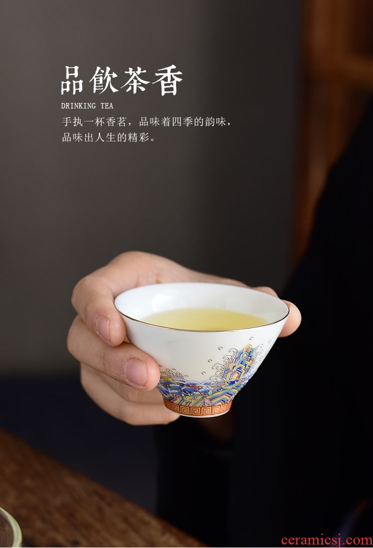 Colored enamel porcelain teacup household kung fu tea set sample tea cup manual single cup master cup white jade porcelain tea bowl