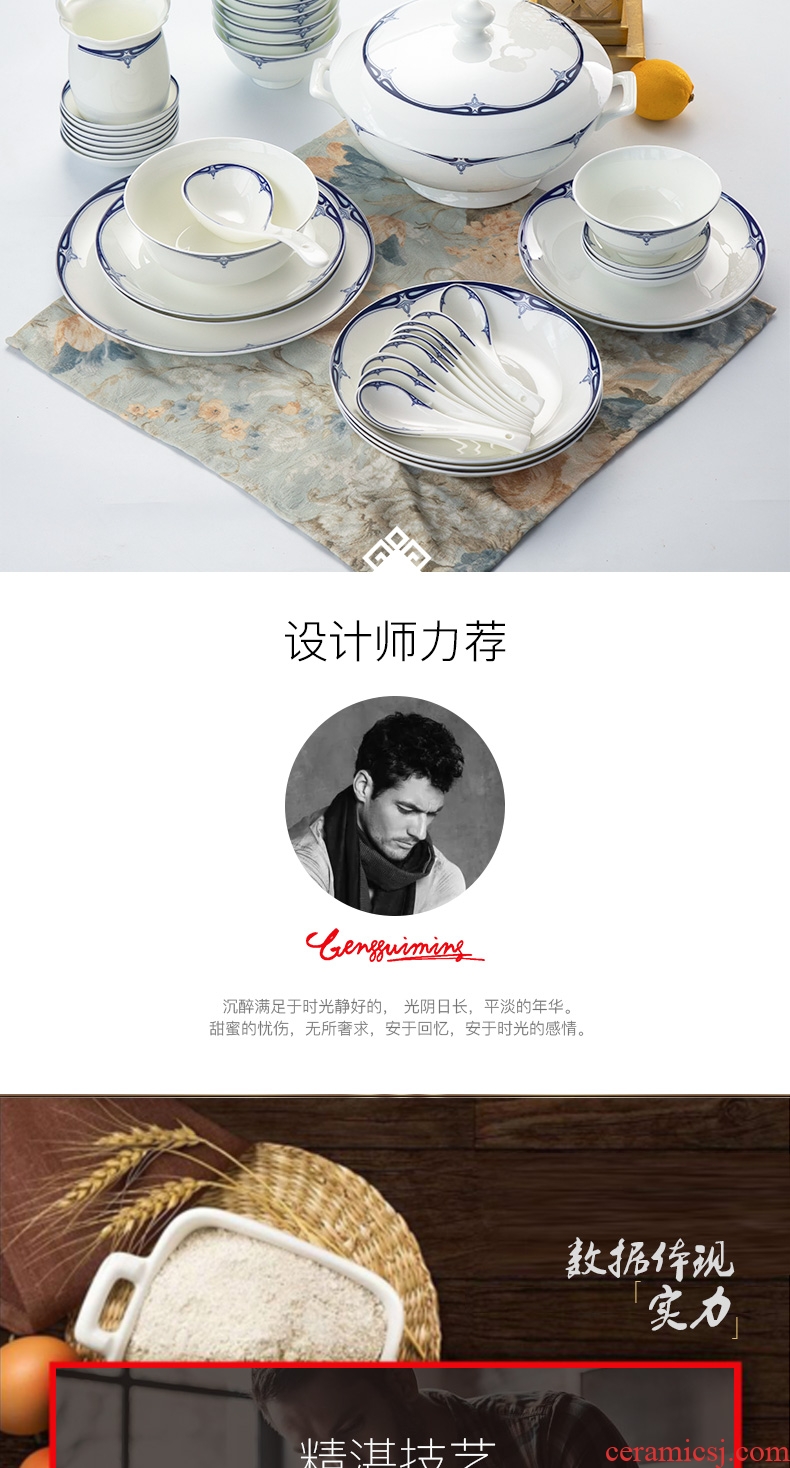 Glair ceramic tableware of Chinese blue and white porcelain bowl chopsticks dishes to eat bread and butter of jingdezhen ceramic dishes suit household