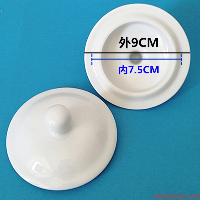 Lid ceramic cup lid mug lid gm office meeting room glass cup lid bag mail