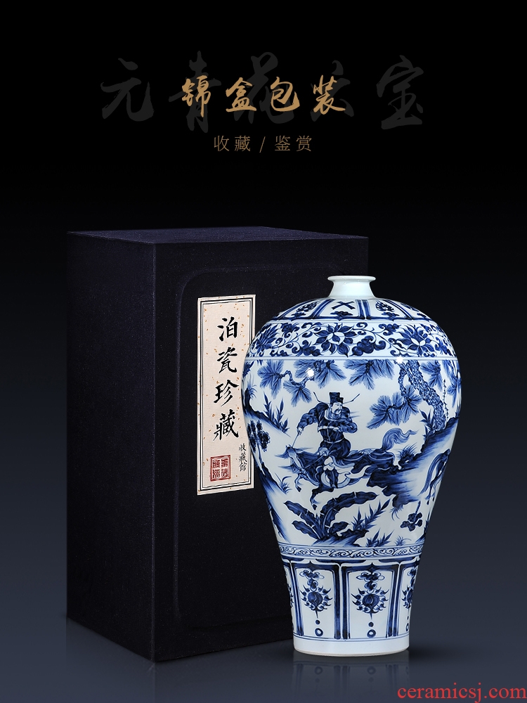 Jingdezhen ceramics Chinese dried flowers archaize yuan blue and white porcelain vases, furnishing articles flower arrangement sitting room adornment bedroom decoration