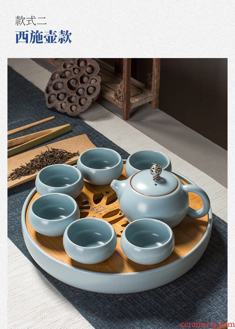 Portable travel tea set your kiln kung fu suit household contracted and contemporary jingdezhen ceramics cup teapot tea tray