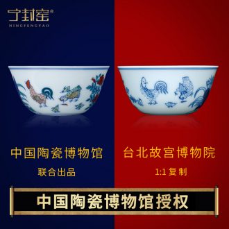 Better sealed kiln jingdezhen hand-painted da Ming chenghua dou colour the cylinder cup sample tea cup kung fu tea cups with ceramic masters cup