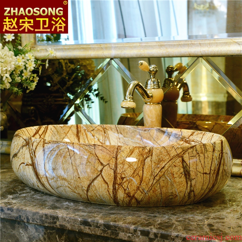 Zhao song dynasty jingdezhen ceramic oval large stage basin home round the sink basin of wash one toilet