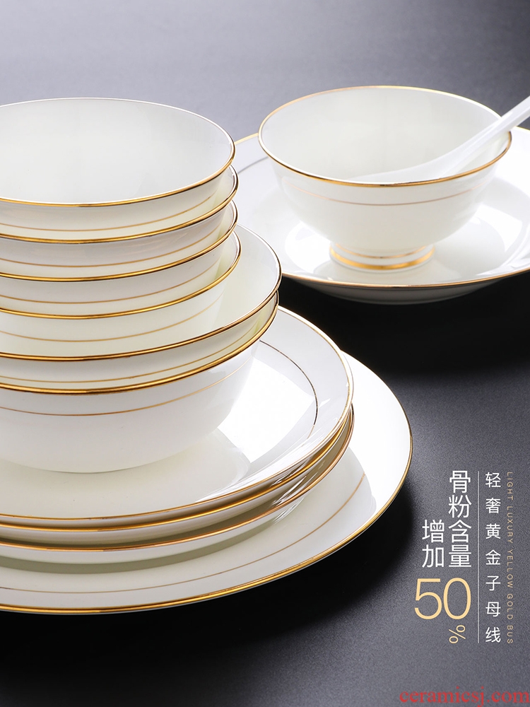 Bone bowls phnom penh dish suit household jingdezhen ceramic tableware creative combination YangChen contracted Europe type bowl plate