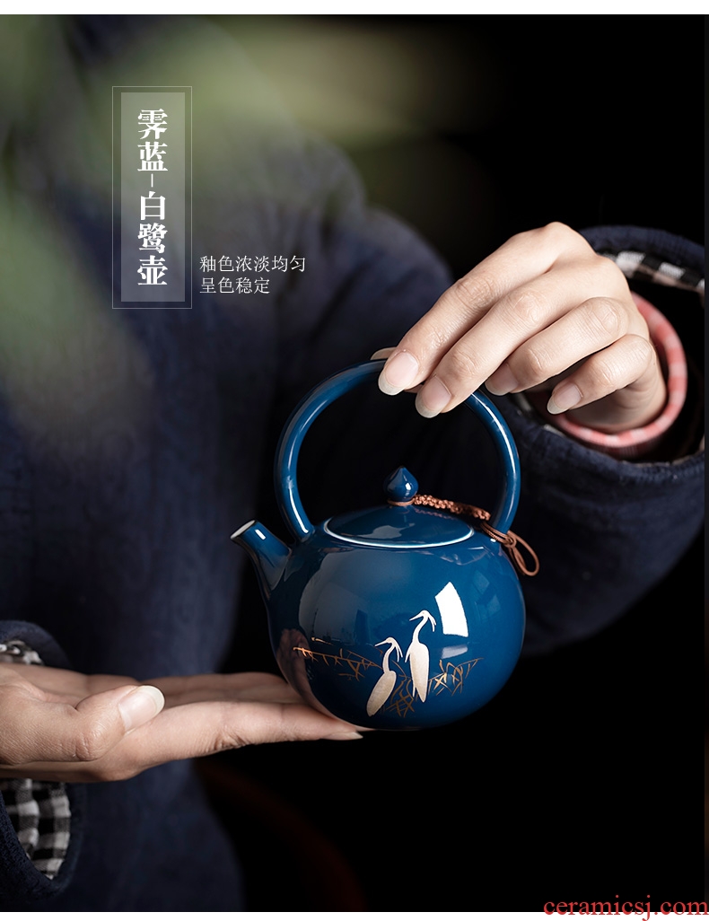 Ji blue egrets ceramic teapot single girder pot pot of kung fu tea sets filtration teapot household magician magic pot