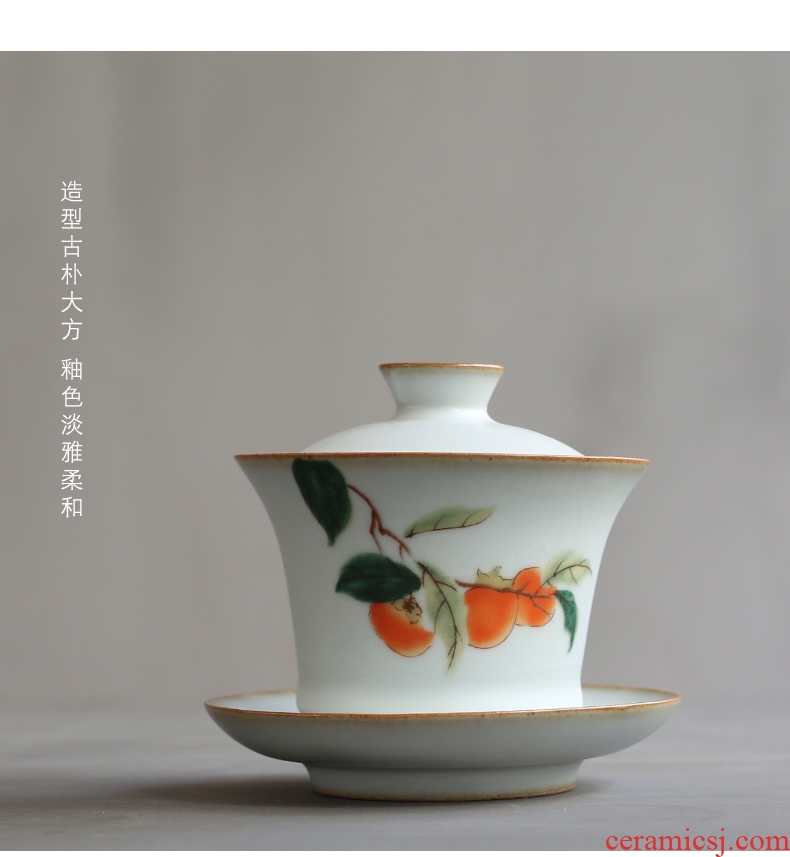 YanXiang fang large tureen your kiln bowl kung fu tea tea ware ceramic cups three to make tea bowl bowl