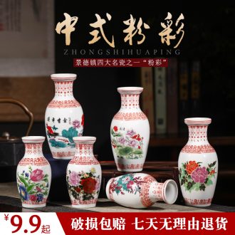 Jingdezhen ceramics flower arranging floret bottle of archaize enamel vase small household act the role ofing is tasted the sitting room TV ark furnishing articles