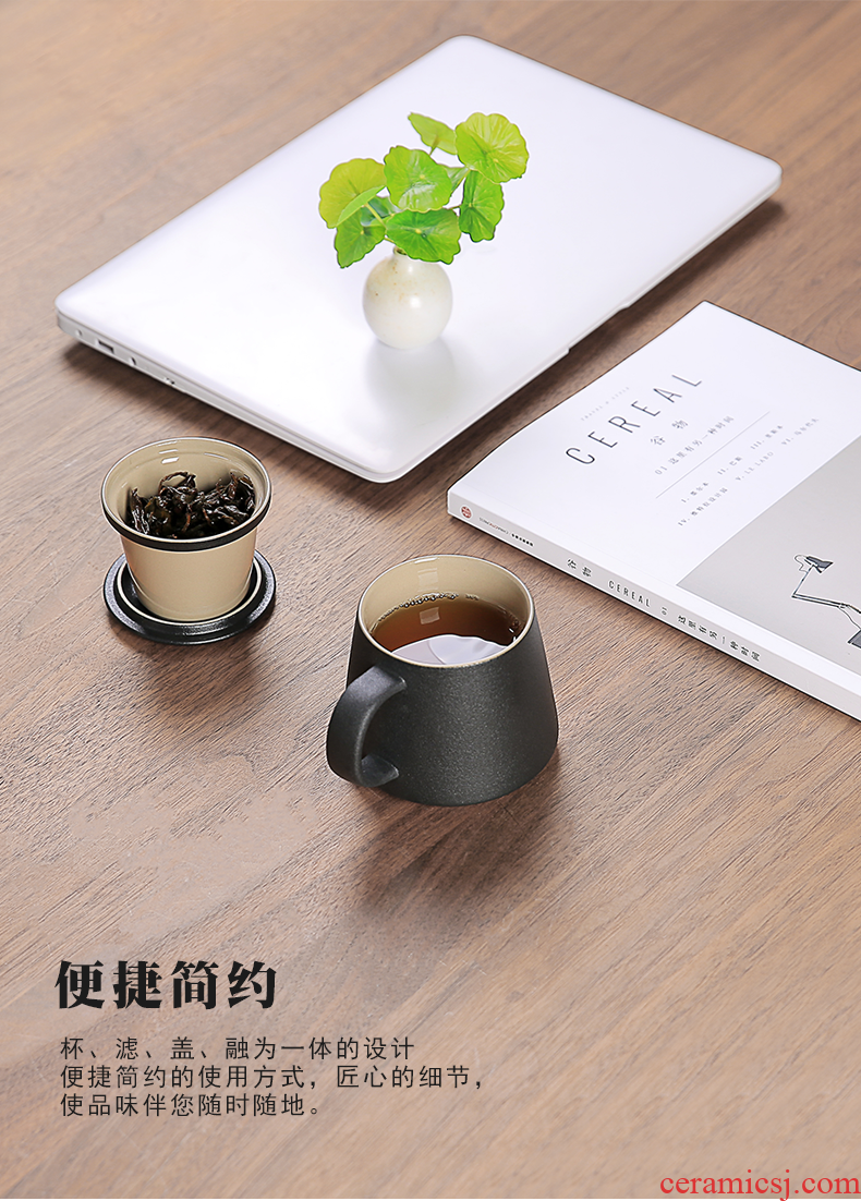 Ceramic filter tea cup tea cups to separate office cup home mark cup drink cup cup custom LOGO