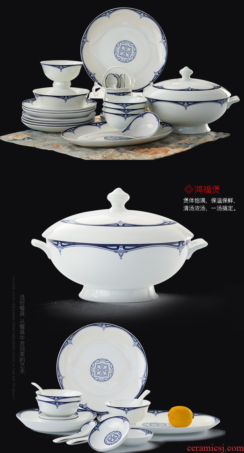 Glair ceramic tableware of Chinese blue and white porcelain bowl chopsticks dishes to eat bread and butter of jingdezhen ceramic dishes suit household