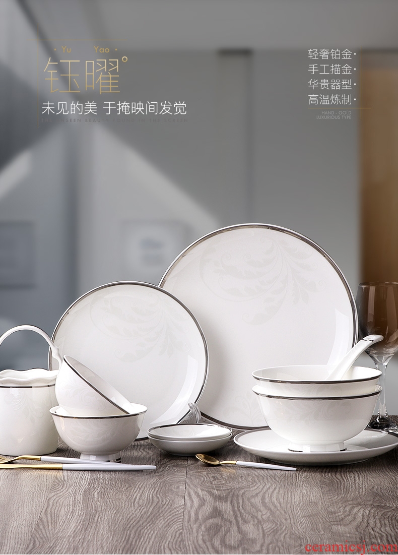 European dishes suit ceramic home dishes bone porcelain tableware suit jingdezhen contracted bowl chopsticks sets her obsidian