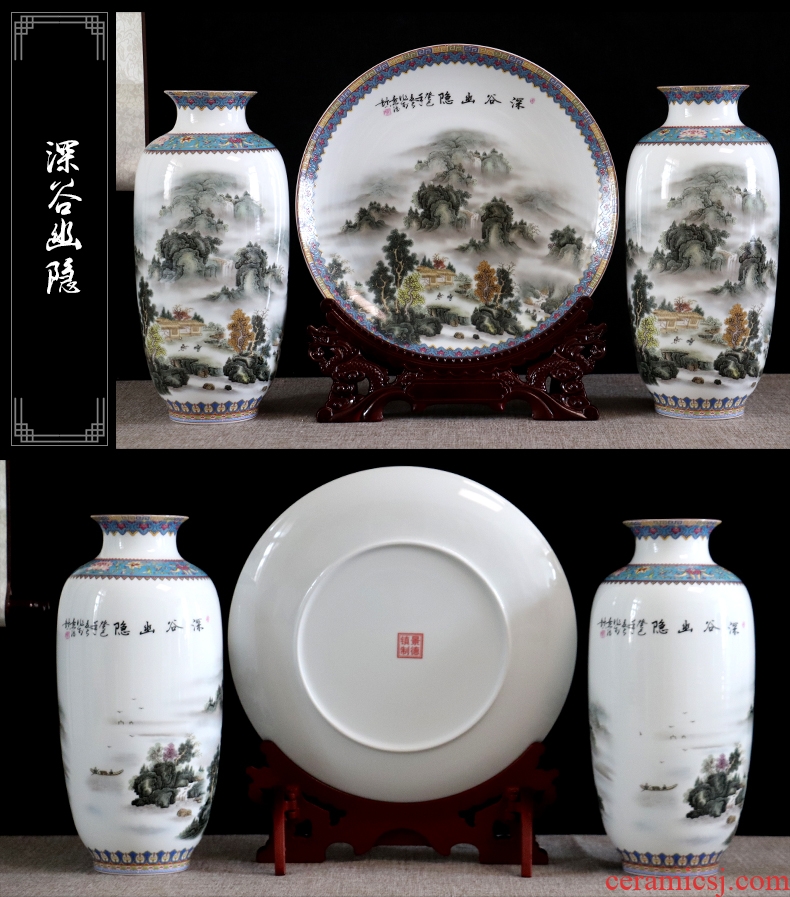 Large vases, decorative plate of three-piece furnishing articles of jingdezhen ceramics Chinese flower arranging dried flowers sitting room of small handicraft