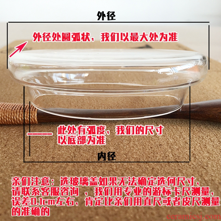 General mark cup lid thicken water bamboo lid cover glass lid large ceramic cups cover wood stamped with the grommet