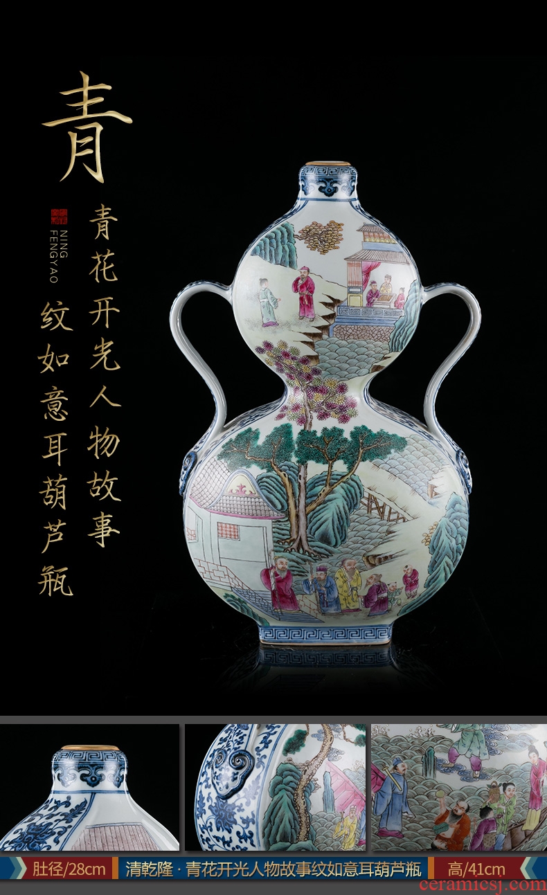 Better sealed kiln pure manual imitation qing qianlong items furnishing articles archaize ceramic phase [56]