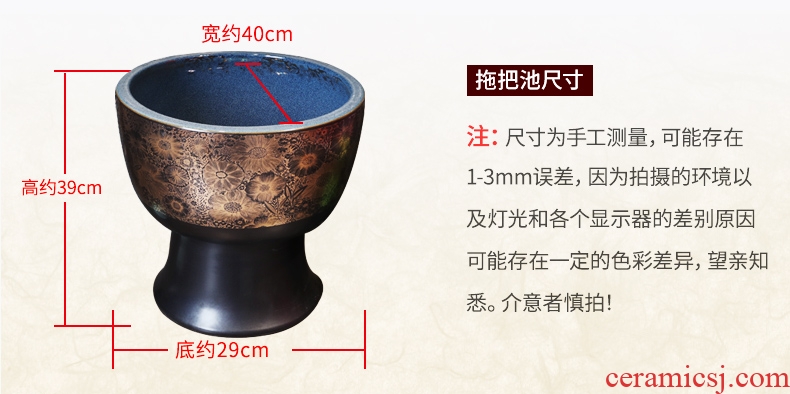 Million birds large ceramic household balcony toilet to wash the mop pool basin of Chinese style restoring ancient ways is rectangle slot mop pool