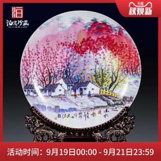 Pearl color ceramic hang dish decorated by plate Chinese jingdezhen ceramics sitting room decorates household business place