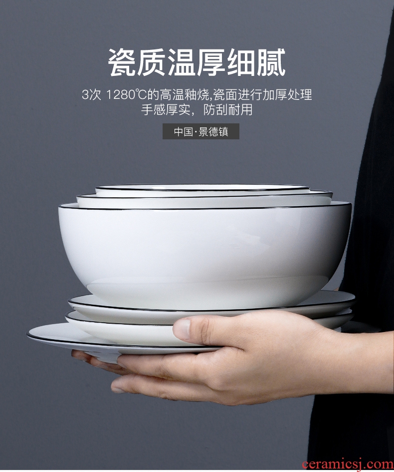 Japanese household food dish plate bone plate plate creative nice ceramic tableware to eat bread and butter plate sets half xiao