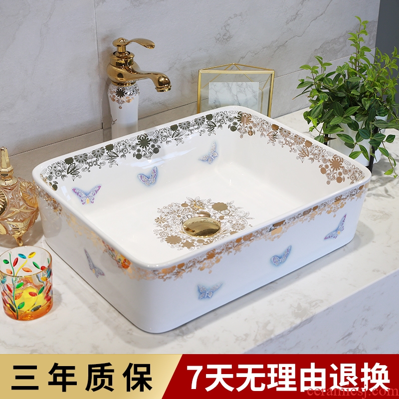 Northern wind diamond butterfly style stage basin sink single household toilet lavatory basin ceramic art