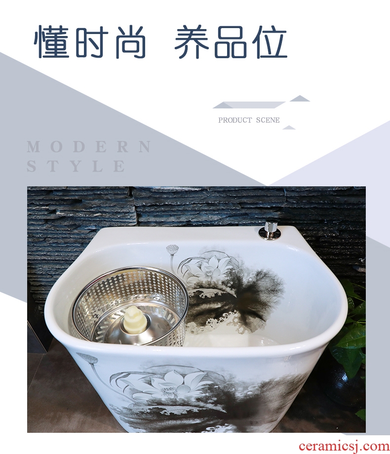 Double drive model of ceramic ink lotus mop pool household cleaning floor balcony rotating mop pool toilet