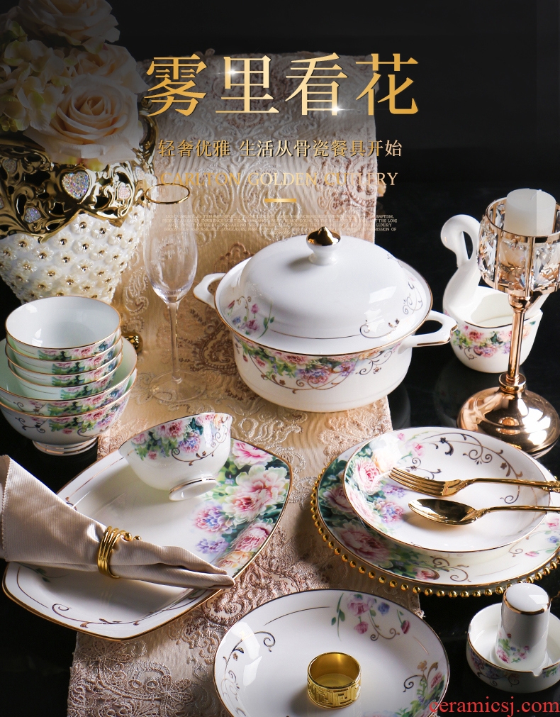 Jingdezhen ceramic tableware suit high-end dishes bone China Chinese dishes home court Chinese style originality