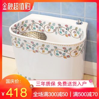 Mop pool ceramic mop pool small balcony toilet and spreading palmer pool courtyard home land basin trough wash mop pool