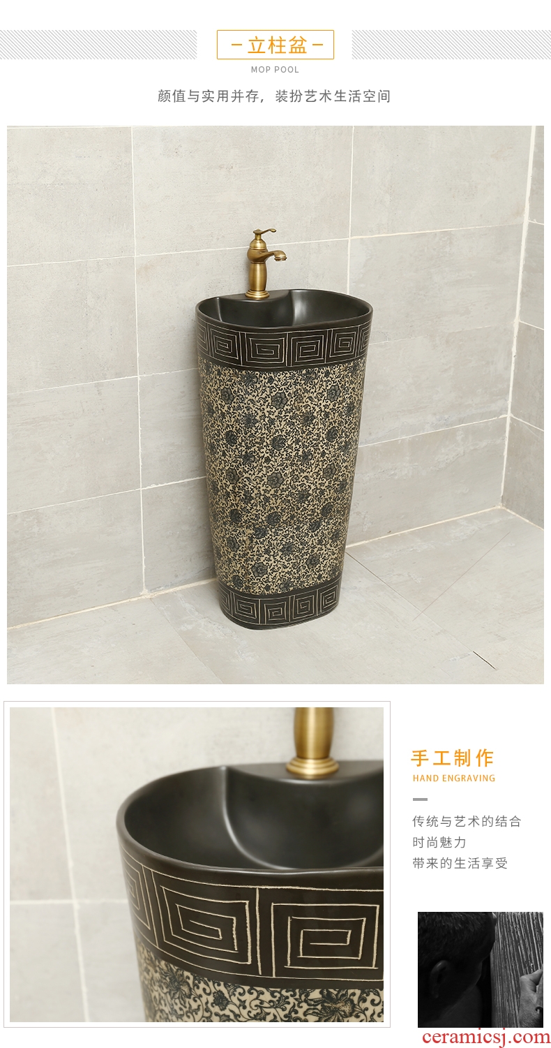 Ceramic basin of rib pillar elliptical floor toilet lavabo Chinese style restoring ancient ways pillar outside of the basin that wash a face