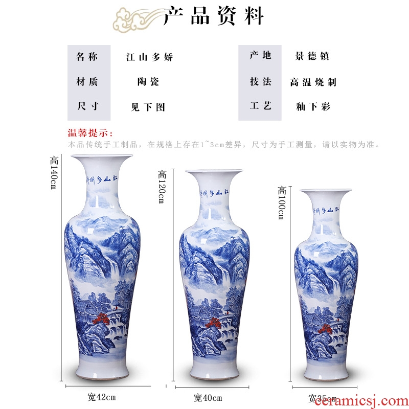 Jingdezhen ceramics hand-painted ground of blue and white porcelain vase new Chinese style household adornment furnishing articles housewarming gift size