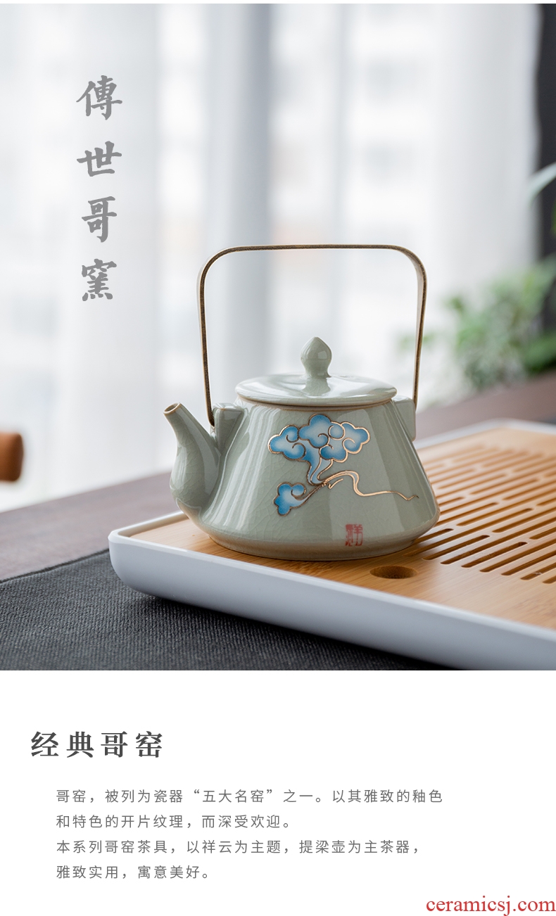 Chen xiang Japanese tea tea set suit household contracted office modern small ceramic kung fu tea tea tea tray