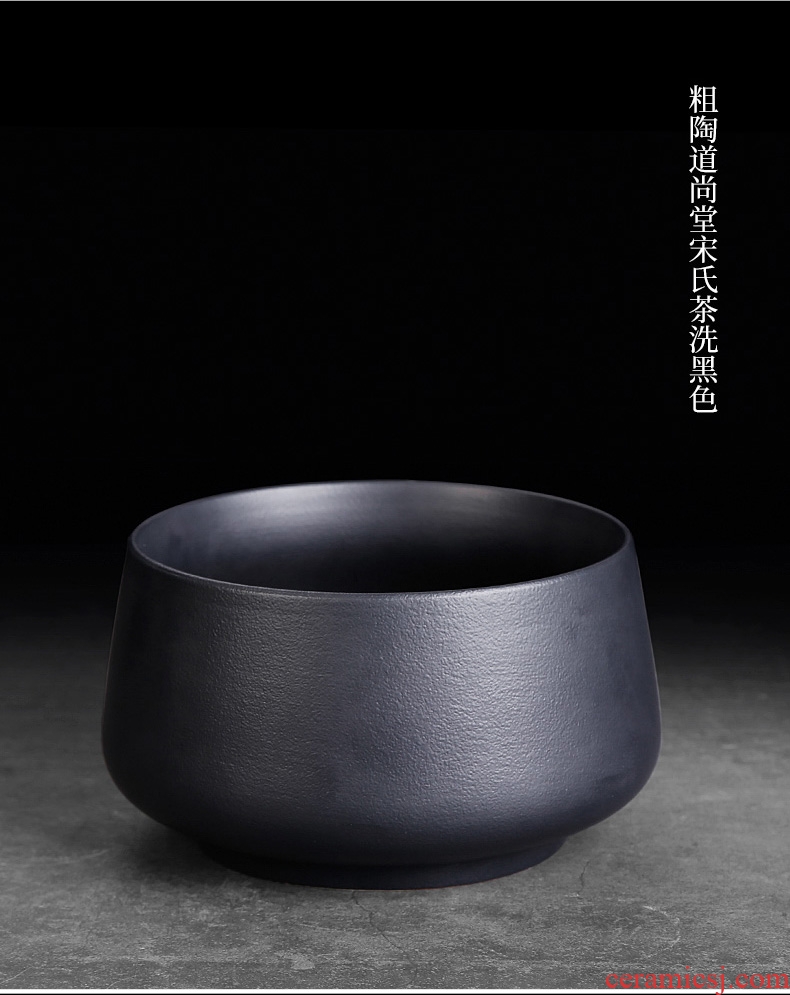 Tea seed Japanese black pottery tea wash household size zen ceramic wash bowl wash basin of wash cup cup of vessels