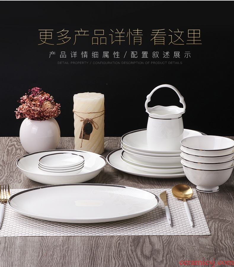 European dishes suit ceramic home dishes bone porcelain tableware suit jingdezhen contracted bowl chopsticks sets her obsidian