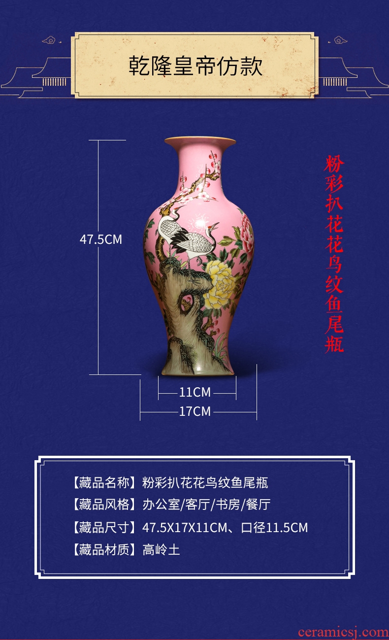 Better sealed kiln jingdezhen ceramics hand-painted vases, red ancient frame furnishing articles cranes fishtail bottle home crafts