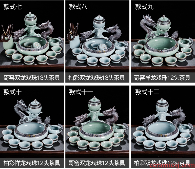 Qin Yige your kiln kiln half automatic kung fu tea set ceramic household creative lazy people make tea cups of a complete set of